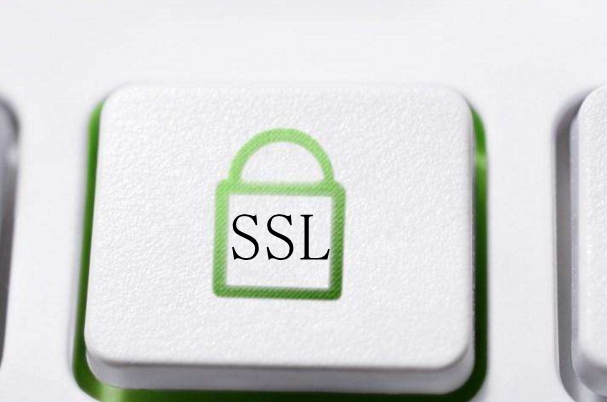 SSL证书推荐