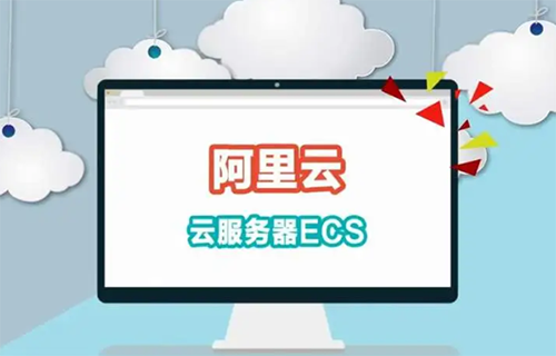 阿里云服务器ECS部署SSL证书