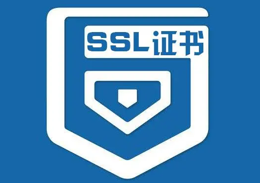 SSL证书可以只用顶级域名吗